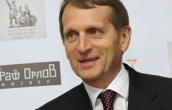Нарышкин предложил США и ЕС обменяться санкциями Нарышкин предложил США и ЕС обменяться санкциями